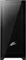 Evolveo Ptero Q2G Black, inkl. austauschbares Frontpanel, Glasfenster Vorschaubild