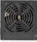 DeepCool DA700R 700W, ATX 2.31 Vorschaubild