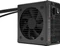 Fractal Design Anode Bronze 750W, ATX 2.52 Vorschaubild