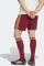 adidas FIFA WM 2026 Spanien Auswärtsshorts team coll burgundy 2 (Herren) Vorschaubild