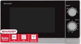 Sharp R200INW