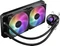 ASUS ROG Strix LC II ARGB Vorschaubild