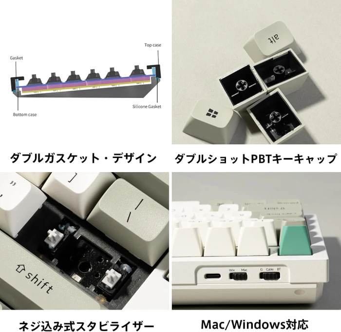 Keychron Q6 Max, Shell White, LEDs RGB, hot-swap, Gateron Jupiter RED, USB/Bluetooth, US