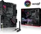 ASUS ROG Strix B550-F Gaming WIFI II (AMD AM4) Vorschaubild