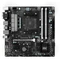 MSI B350M Bazooka (AMD AM4) Vorschaubild