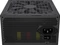 Gembird Fornax Power Gold schwarz 1000W, ATX 3.1 Vorschaubild