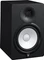 Yamaha HS8 schwarz, Stück Vorschaubild