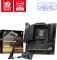 MSI B850MPOWER (AMD AM5) Vorschaubild