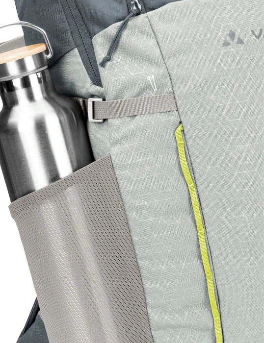 Vaude Agile Air 26 lightgrey