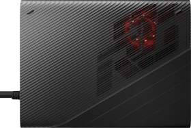 ASUS ROG XG Mobile (2023), GC33Y, GeForce RTX 4090