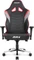 AKRacing Master Max Gamingstuhl, schwarz/grau/rot Vorschaubild