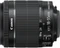 Canon EF-S 18-55mm 3.5-5.6 IS STM Vorschaubild
