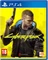Cyberpunk 2077 (PS4) Vorschaubild