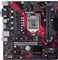 ASUS Expedition EX-B460M-V5 (Intel 1200) Vorschaubild