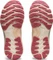 Asics Gel-Nimbus 23 smokey rose/pure bronze (Damen) Vorschaubild