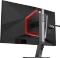 AOC Agon Pro AG246FK6, 24.1" Vorschaubild