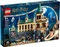 LEGO Harry Potter - Hogwarts Kammer des Schreckens Vorschaubild