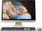 ASUS Vivo AiO V221ICUK-BA018T, gold, Core i5-7200U, 8GB RAM, 1TB HDD Vorschaubild