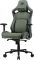 Cougar Defensor S CGR-DSF-GEB Gamingstuhl, army green Vorschaubild