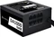 SilverStone Decathlon Gold Series DA1000 Gold 1000W, ATX Vorschaubild