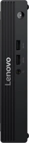 Lenovo V100q, N100, 8GB RAM, 256GB SSD, DE (13GG0005GE)