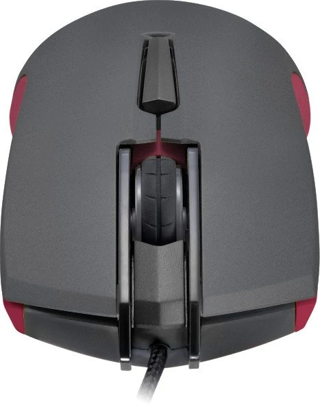 Cougar 230M Optical Gaming Mouse rot, USB
