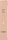 Sisley Pinceau Pinceau Blush Rougepinsel (180013)