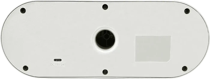 Telestar TOP 50 IR weiß