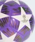 adidas UCL Budapest 2026 League Final Training Fußball Vorschaubild