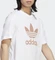 adidas Adicolor Classics Trefoil T-Shirt kurzarm white/clay strata (Herren) Vorschaubild