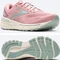 Brooks Adrenaline GTS 23 (Damen) Vorschaubild