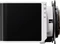 TRYX Panorama SE ARGB 240 White, weiß Vorschaubild
