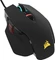Corsair Gaming M65 RGB Elite schwarz, USB Vorschaubild