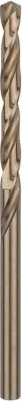 Bosch Professional HSS-Co Spiralbohrer, 5.5x57x93mm, 10 Stück