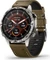 Garmin MARQ Adventurer Generation 2 Damascus Steel Edition Vorschaubild