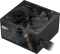 GameMax GP Bronze 650B schwarz 650W, ATX 3.1 Vorschaubild