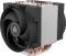 ARCTIC Freezer 4U-SP5 Vorschaubild