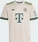 adidas FC Bayern München Wiesn 2026/2027 Trikot kurzarm (Junior) Vorschaubild