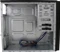 LC-Power 2003MW weiß Vorschaubild