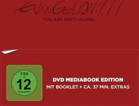Evangelion 1.01 - You Are (Not) Alone (DVD)