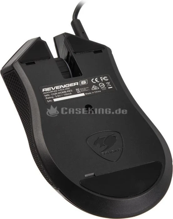 Cougar Revenger S, USB