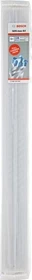 Bosch Professional SDS-max-8X Hammerbohrer, 18x400x540mm, 5 Stück