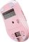 Cougar Surpassion RX Pink Wireless Optical Gaming Mouse, USB Vorschaubild
