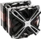 Zalman CNPS20X Vorschaubild