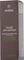 Aveda Invati Ultra Advanced Revitalizing Scalp Serum Vorschaubild