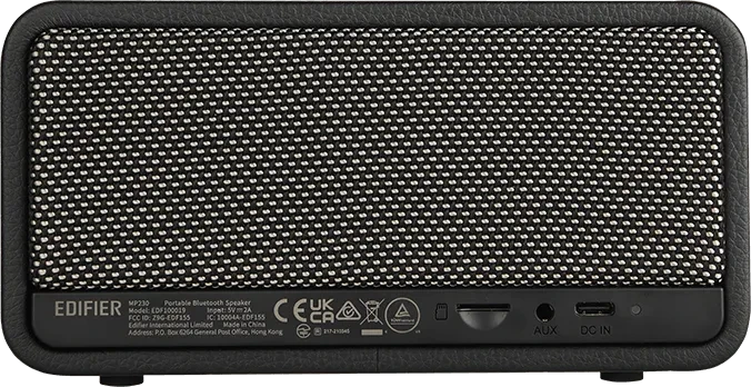 Edifier MP230 schwarz