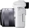 Canon EOS M50 Mark II weiß mit Objektiv EF-M 15-45mm 3.5-6.3 IS STM Vorschaubild