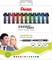 Pentel EnerGel XM BL77 Gelroller sortiert, 12er-Set, Klappetui Vorschaubild