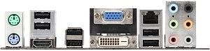 MSI H67MS-E33 [B3] (Intel 1155)