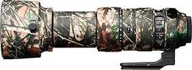 EasyCover Objektivschutz für Sigma 60-600mm Wald camouflage